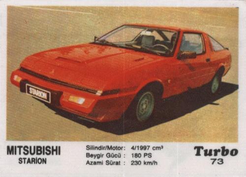 Turbo №73 — Mitsubishi Starion