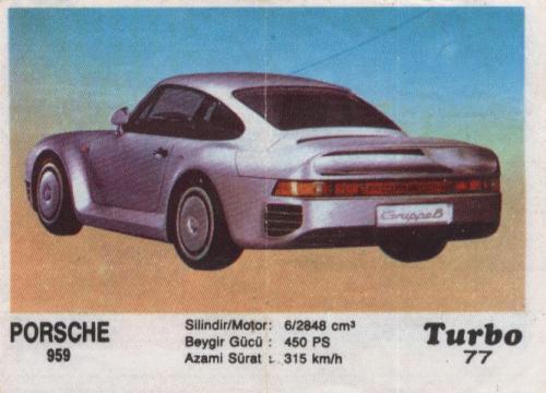 Turbo №77 — Porsche 959